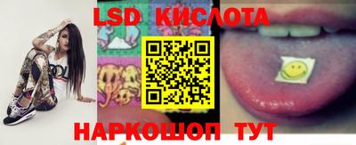 МДМА Жуковский