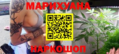бутик Заволжье