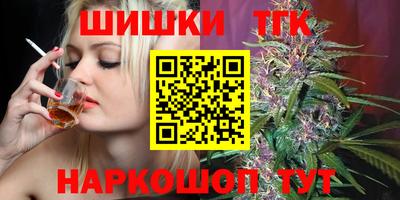 МДМА Жуковский