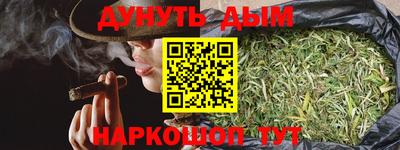 бутик Заволжье