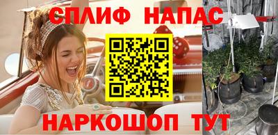 бутик Заволжье
