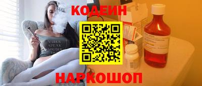 МДМА Жуковский