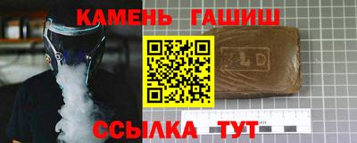 МДМА Жуковский