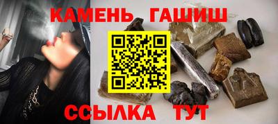 бутик Заволжье