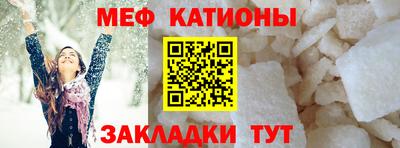 бутик Заволжье