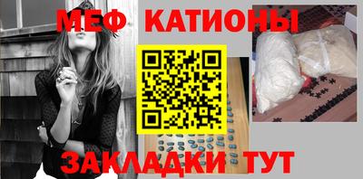 гидра Заводоуковск